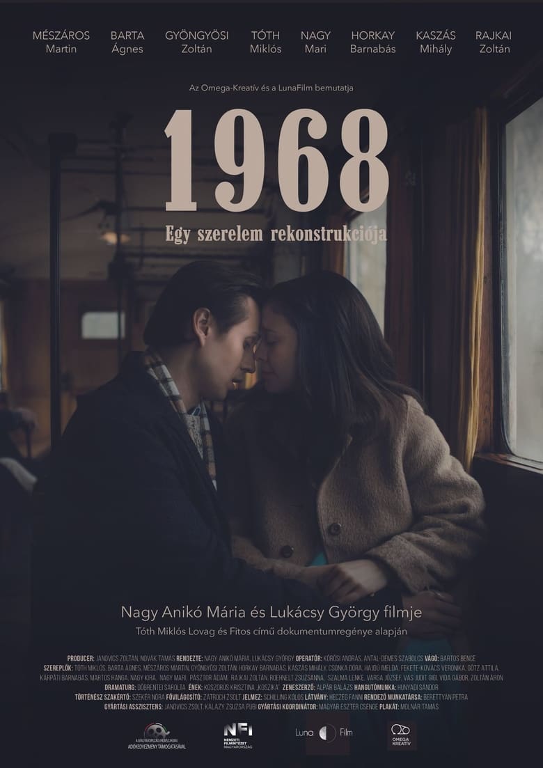 1968 – Egy szerelem rekonstrukciója
